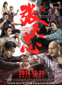 色在线播放
